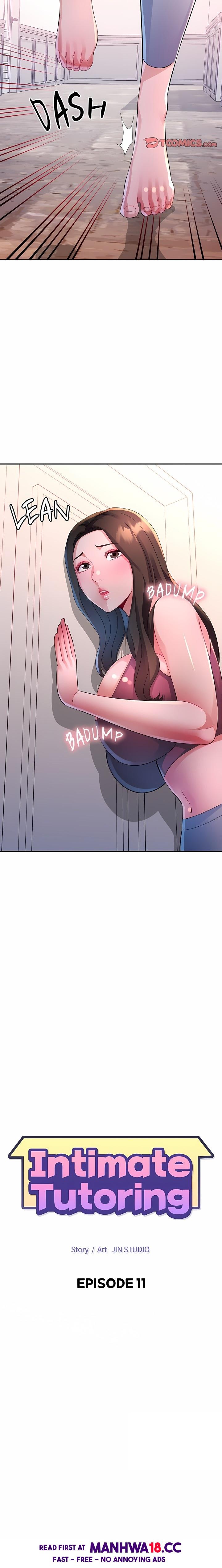 Intimate Tutoring - Chapter 11 Page 2