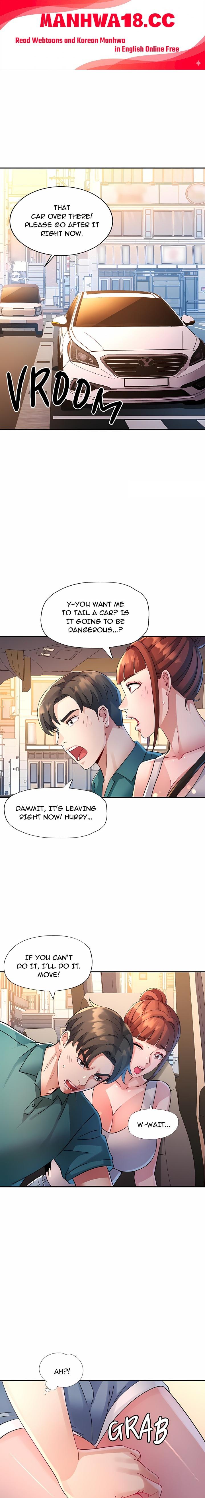 Intimate Tutoring - Chapter 13 Page 1