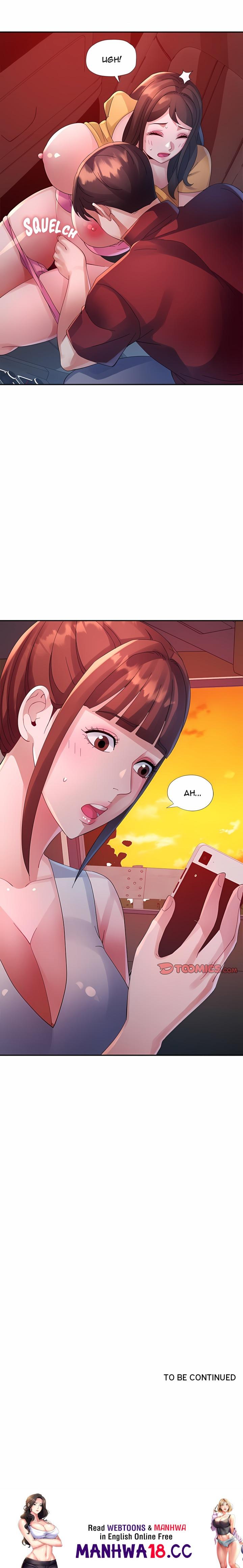 Intimate Tutoring - Chapter 13 Page 20