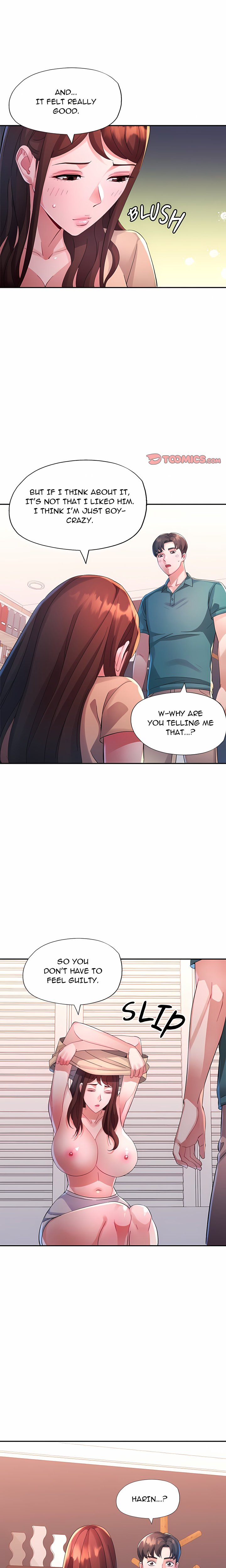 Intimate Tutoring - Chapter 21 Page 1