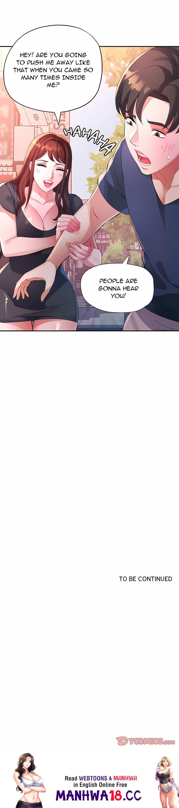 Intimate Tutoring - Chapter 22 Page 22