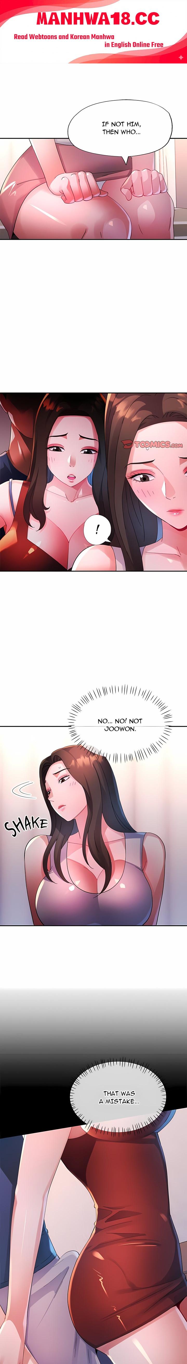 Intimate Tutoring - Chapter 26 Page 1