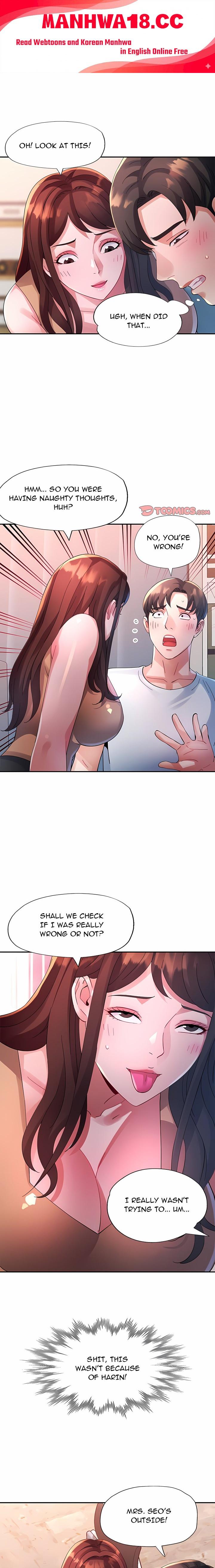 Intimate Tutoring - Chapter 31 Page 1