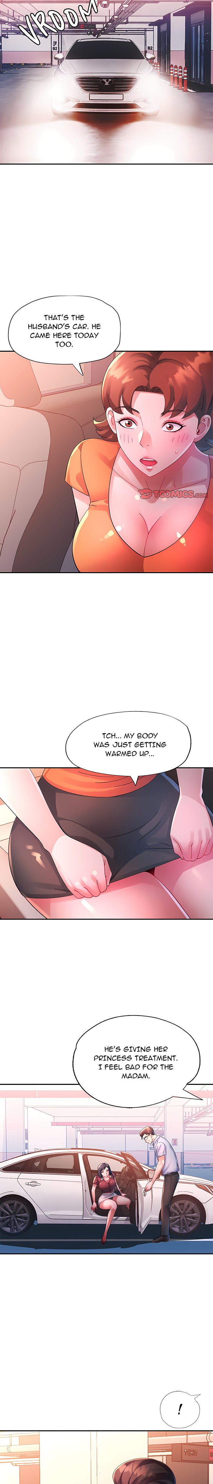 Intimate Tutoring - Chapter 32 Page 11