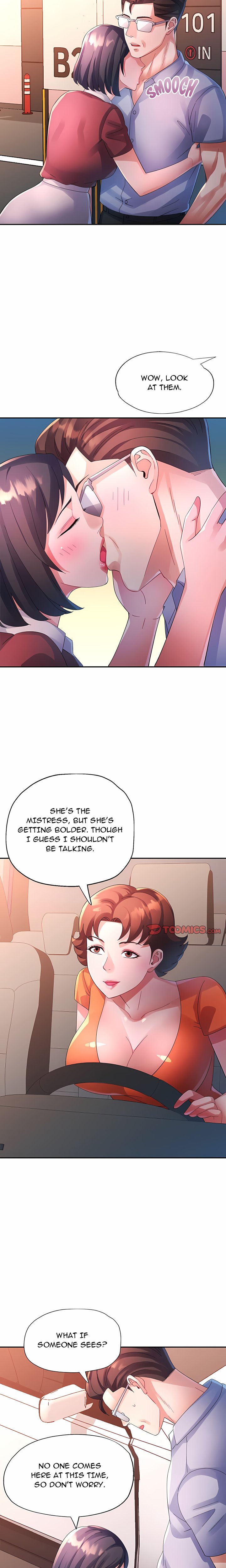 Intimate Tutoring - Chapter 32 Page 12