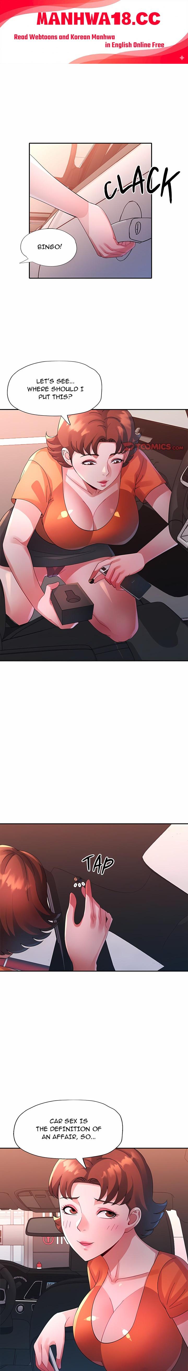 Intimate Tutoring - Chapter 33 Page 1