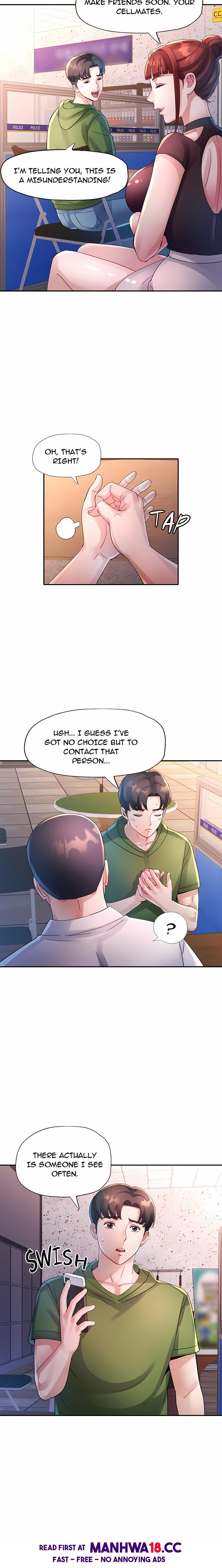 Intimate Tutoring - Chapter 6 Page 6