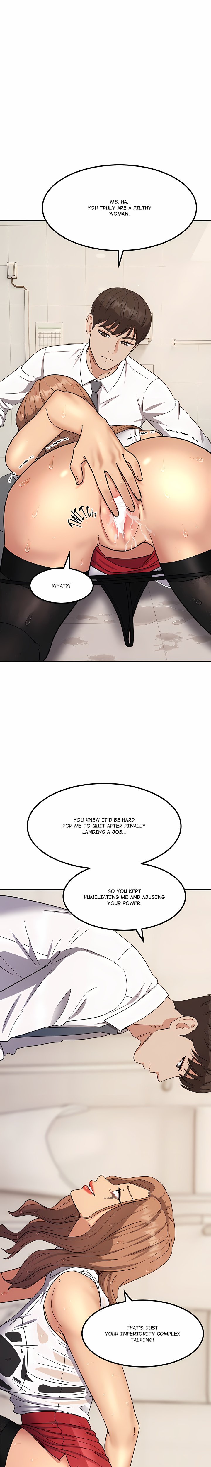 The Alpha Blueprint - Chapter 15 Page 5