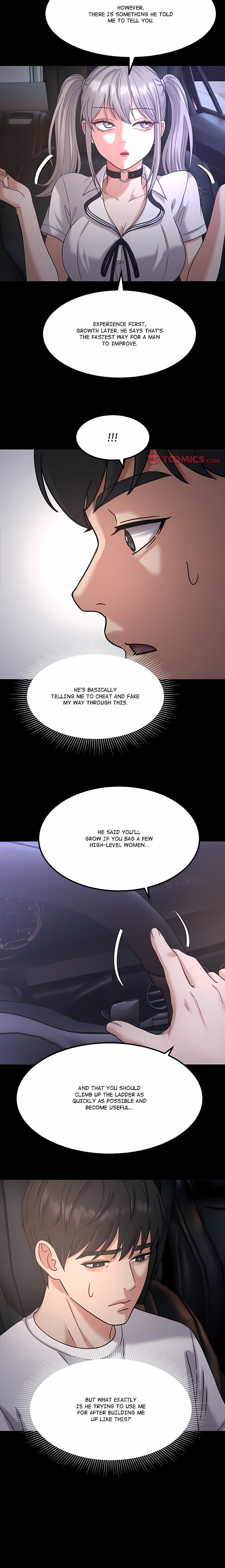 The Alpha Blueprint - Chapter 17 Page 6