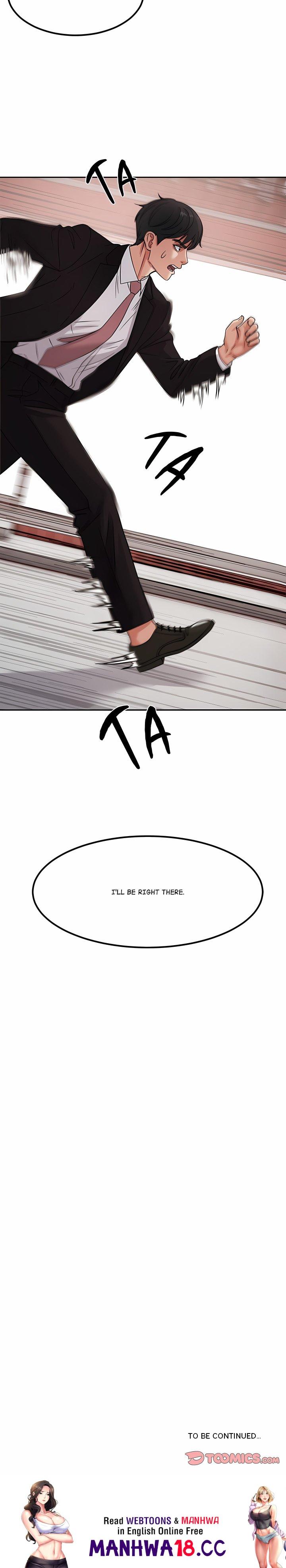 The Alpha Blueprint - Chapter 26 Page 19