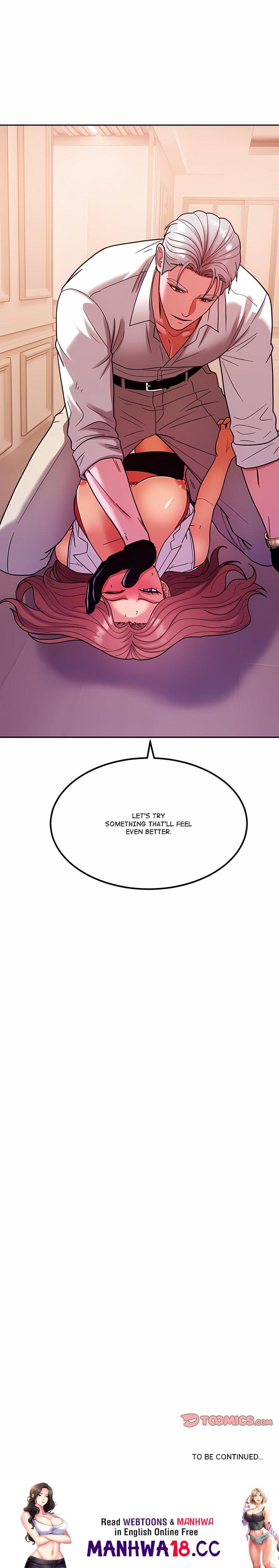 The Alpha Blueprint - Chapter 32 Page 19