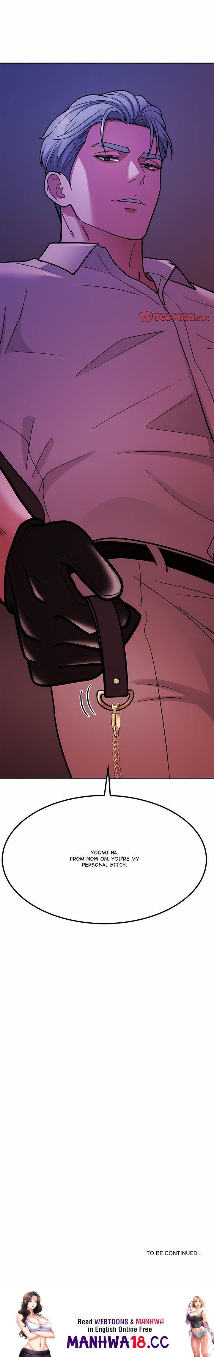 The Alpha Blueprint - Chapter 36 Page 17