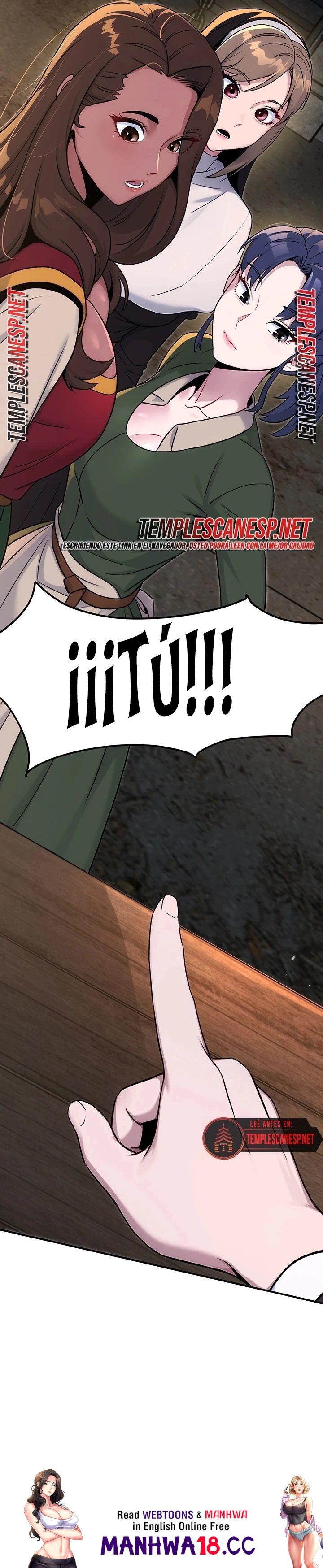 Love & Risk Raw - Chapter 12 Page 13