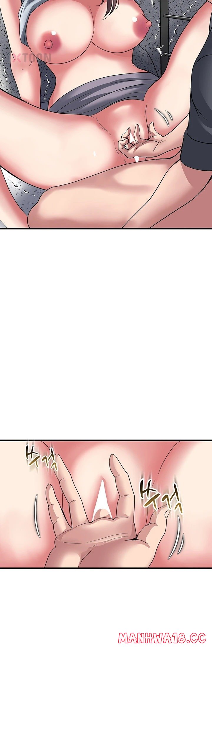 Daily Pleasure Awakening Raw - Chapter 47 Page 23