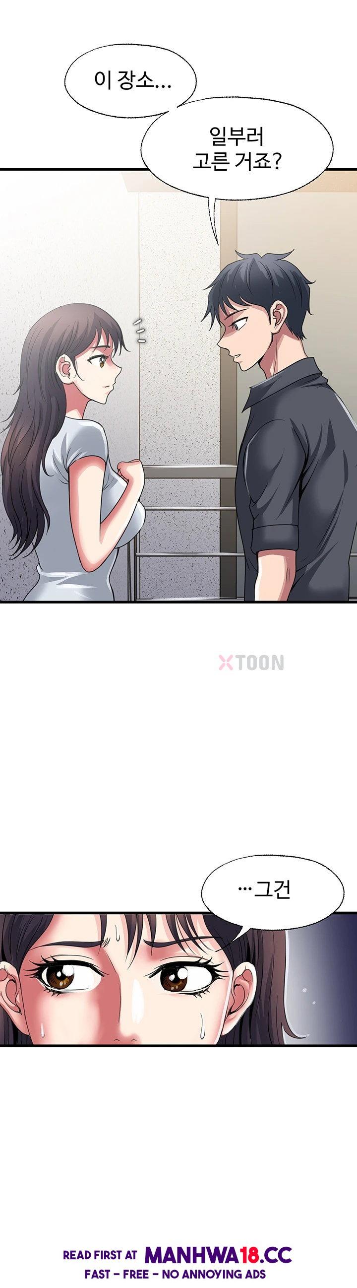 Daily Pleasure Awakening Raw - Chapter 47 Page 9