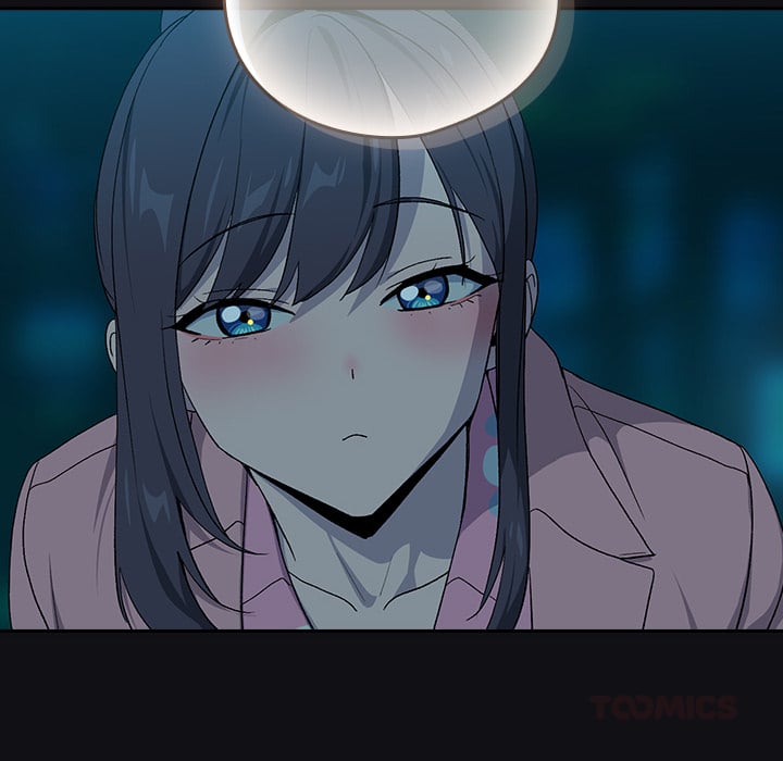 After Work Love Affairs - Chapter 109 Page 117