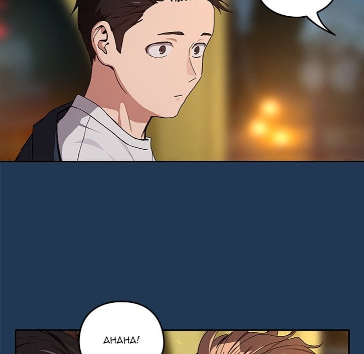 After Work Love Affairs - Chapter 88 Page 65