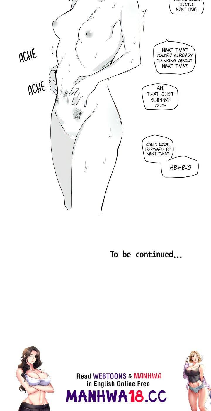 The Most Shameless Guy-Girl Friendship Ever - Chapter 18 Page 3