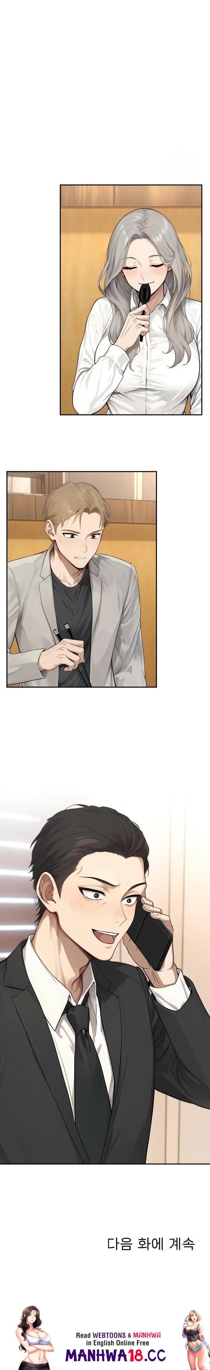 The Management Diary of the Big-Breasted Chairman Raw - Chapter 13 Page 23