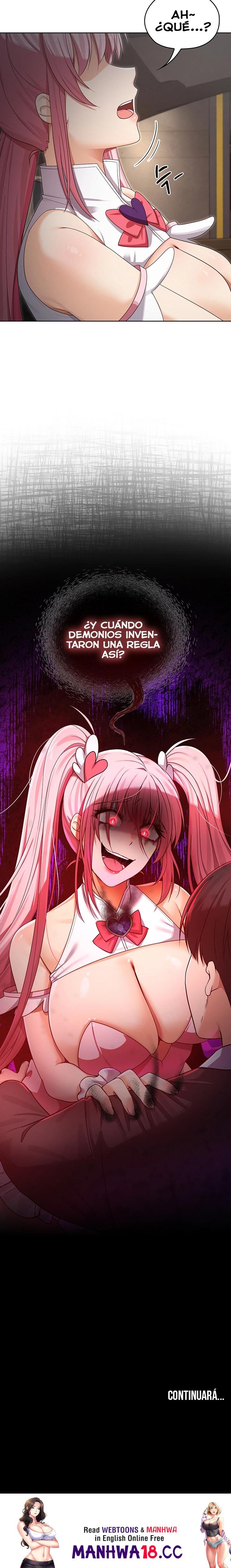 Magical Girl Wife Raw - Chapter 13 Page 13
