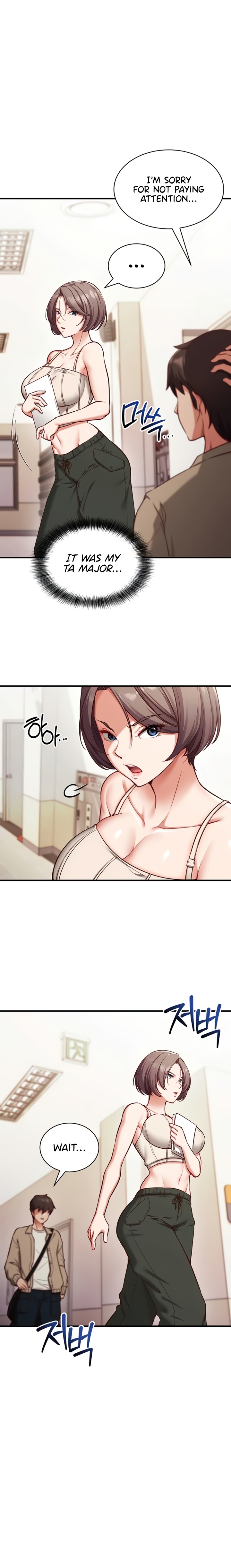 Mind Control - Chapter 1 Page 24