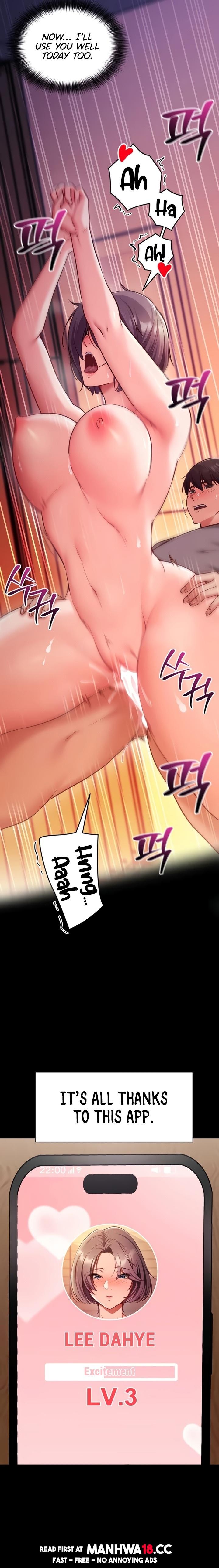 Mind Control - Chapter 1 Page 7