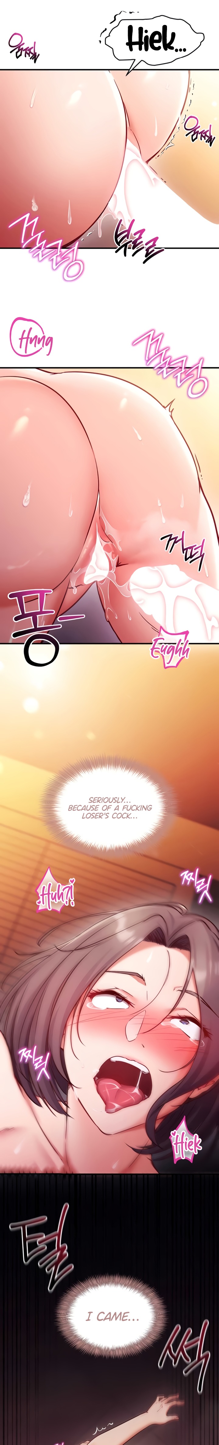 Mind Control - Chapter 2 Page 29