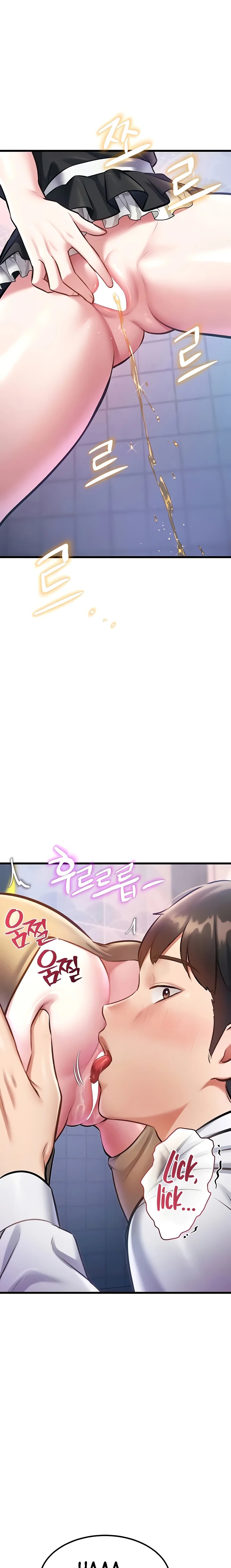 A Theme For Every Building - Chapter 21 Page 2