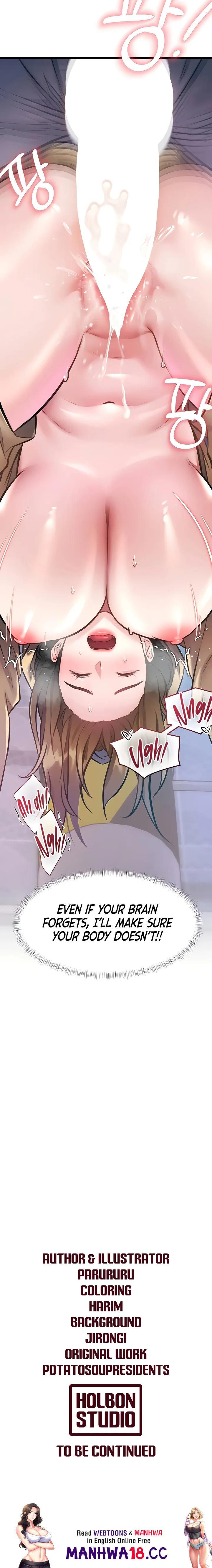 A Theme For Every Building - Chapter 21 Page 26