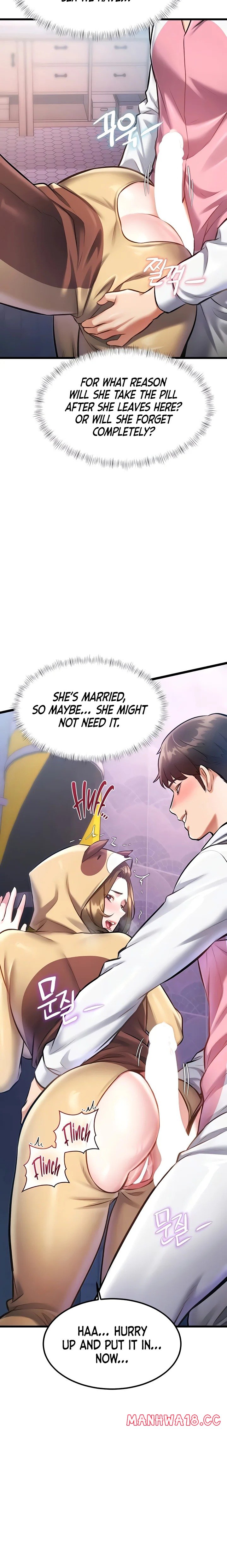 A Theme For Every Building - Chapter 21 Page 6