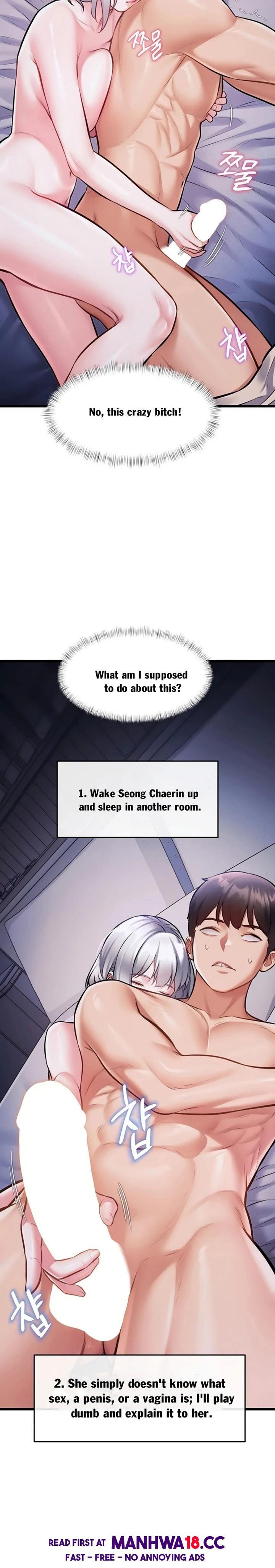 A Theme For Every Building - Chapter 46 Page 16