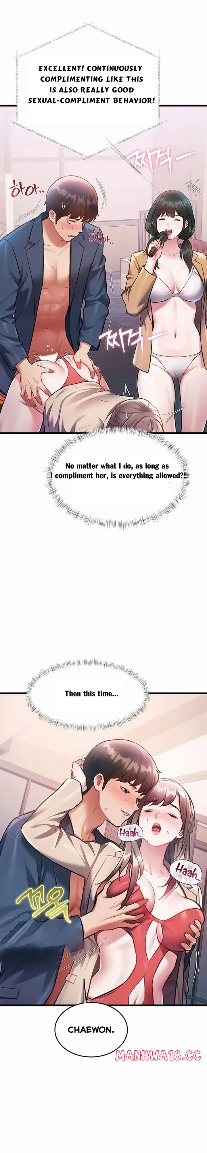 A Theme For Every Building - Chapter 54 Page 28
