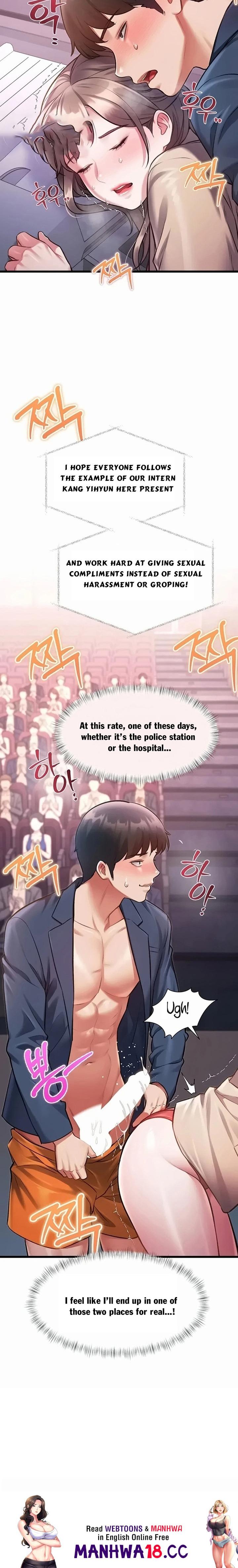 A Theme For Every Building - Chapter 54 Page 32
