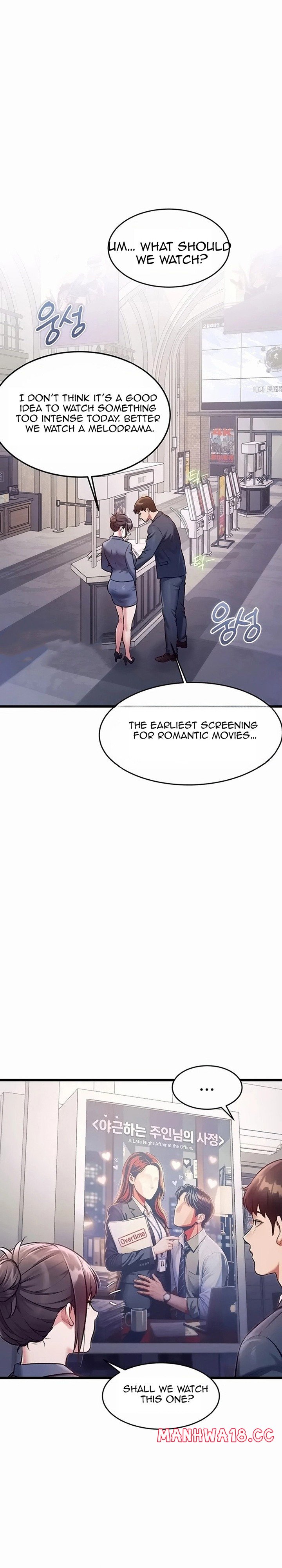 A Theme For Every Building - Chapter 55 Page 6