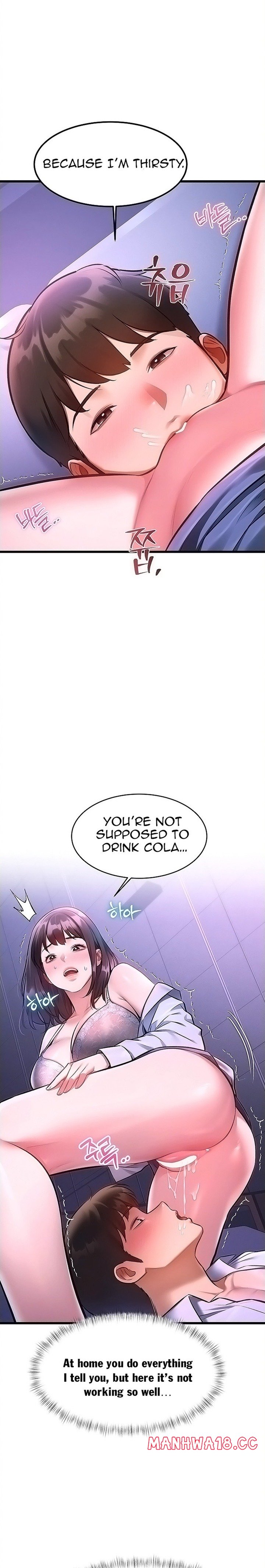 A Theme For Every Building - Chapter 56 Page 5