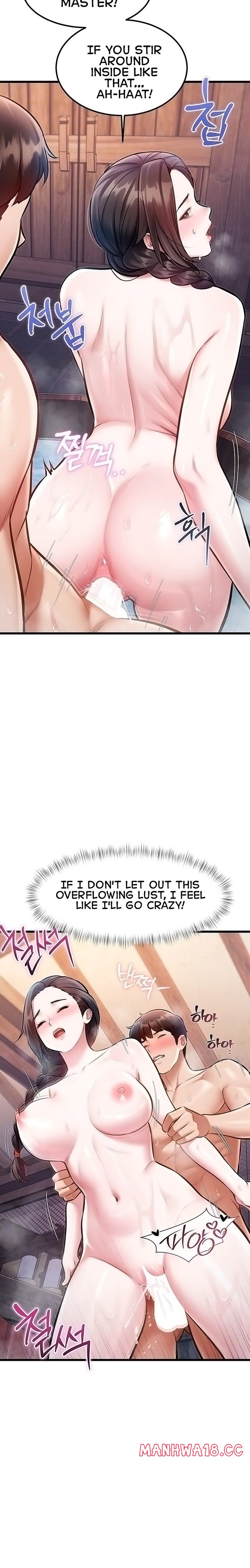A Theme For Every Building - Chapter 60 Page 7