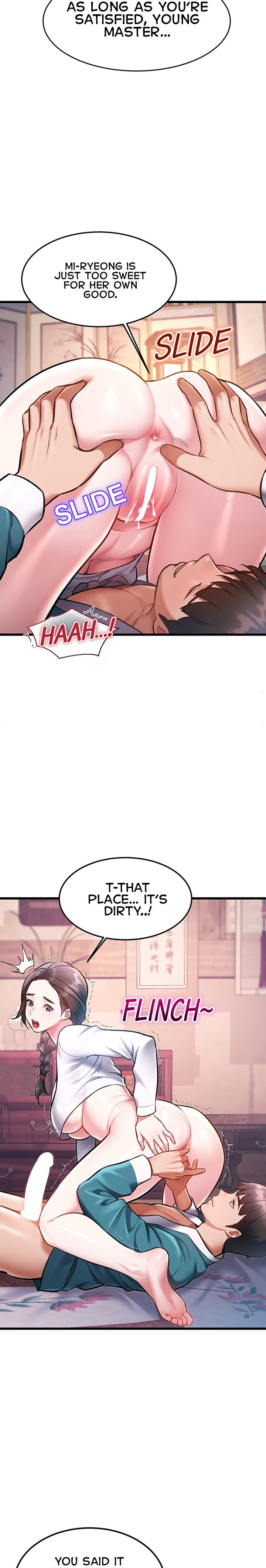 A Theme For Every Building - Chapter 61 Page 18