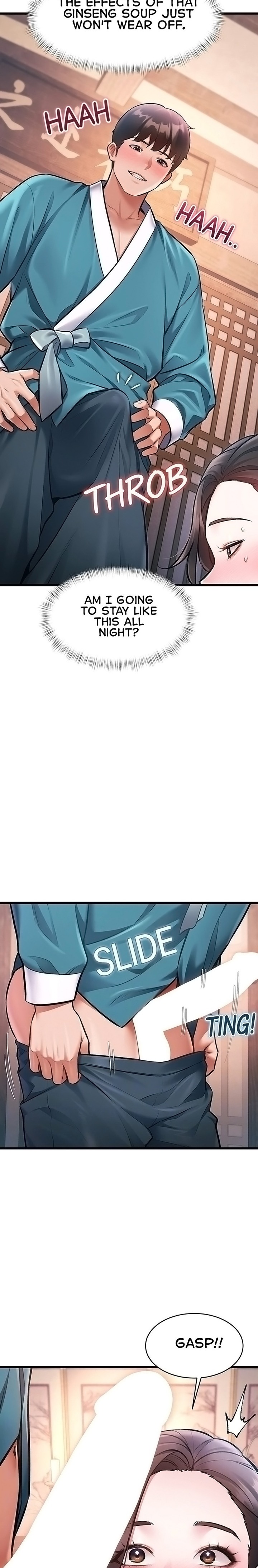 A Theme For Every Building - Chapter 61 Page 2