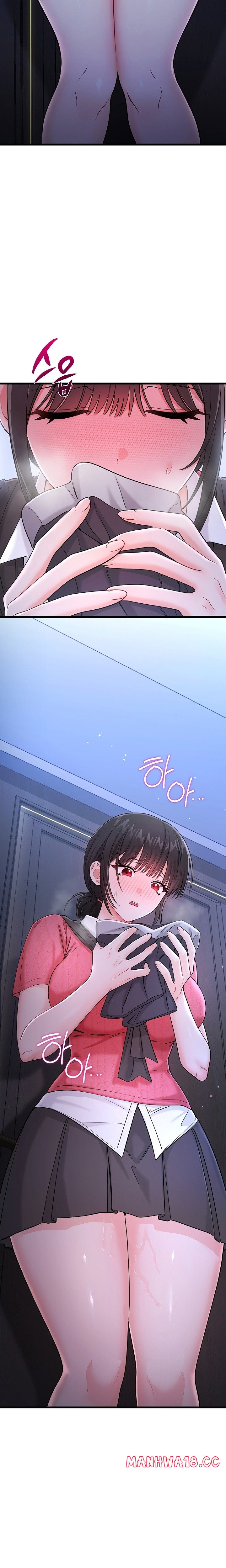 Banging My Way Through Sexpedia - Chapter 18 Page 20
