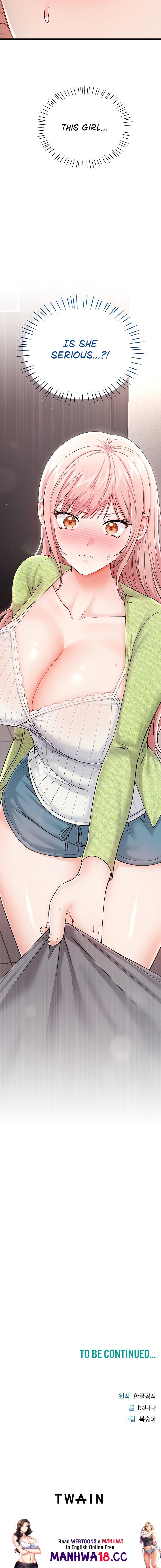 Banging My Way Through Sexpedia - Chapter 18 Page 28