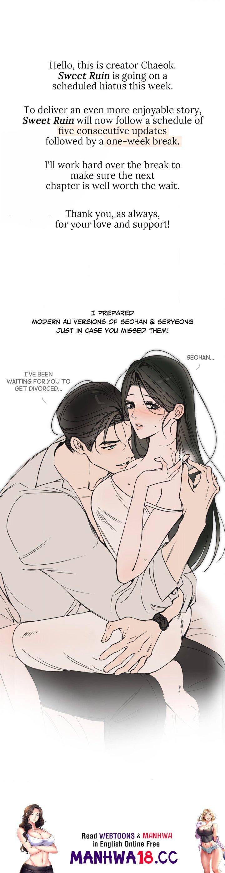 Sweet Ruin (Uncensored) - Chapter 12.5 Page 1