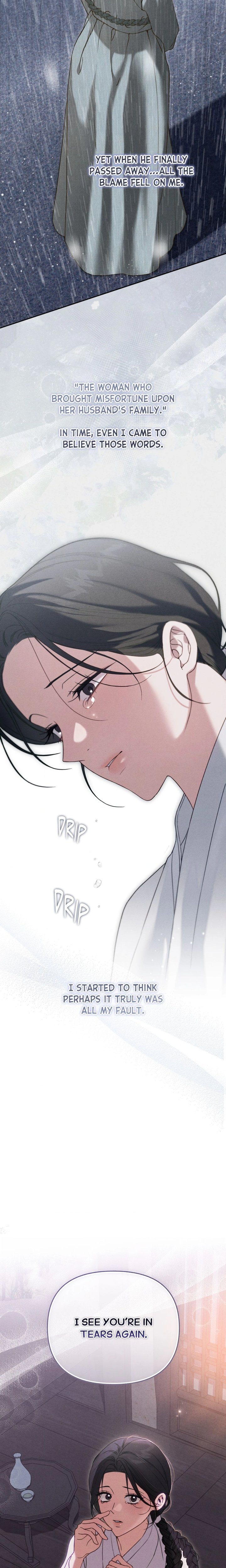 Sweet Ruin (Uncensored) - Chapter 2 Page 19