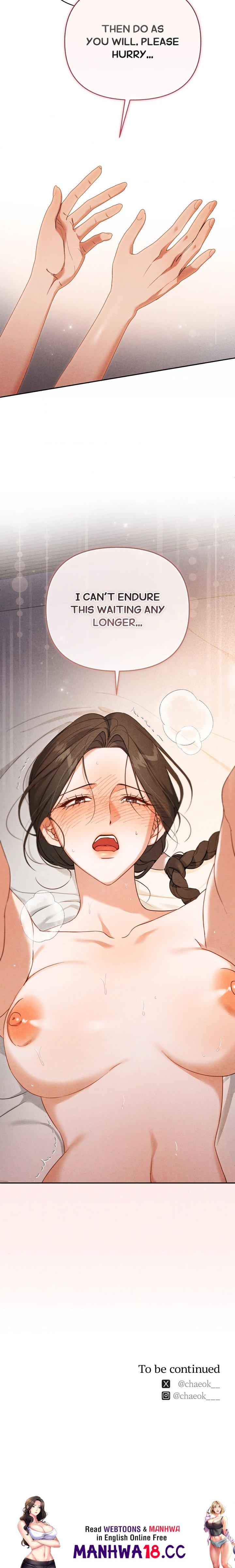 Sweet Ruin (Uncensored) - Chapter 3 Page 22
