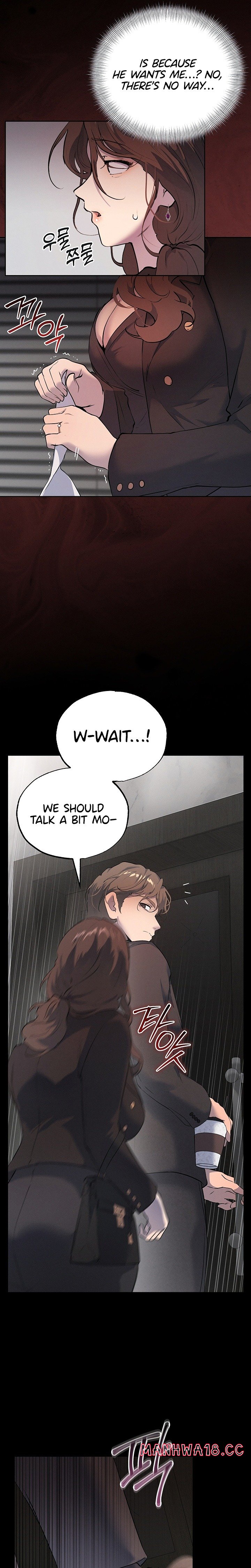 First-Class Seat to the Abyss - Chapter 3 Page 7