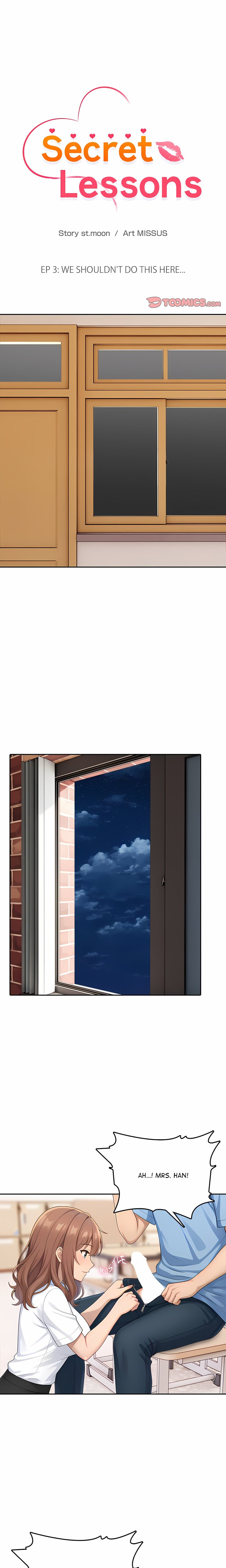 Secret Lessons - Chapter 3 Page 1