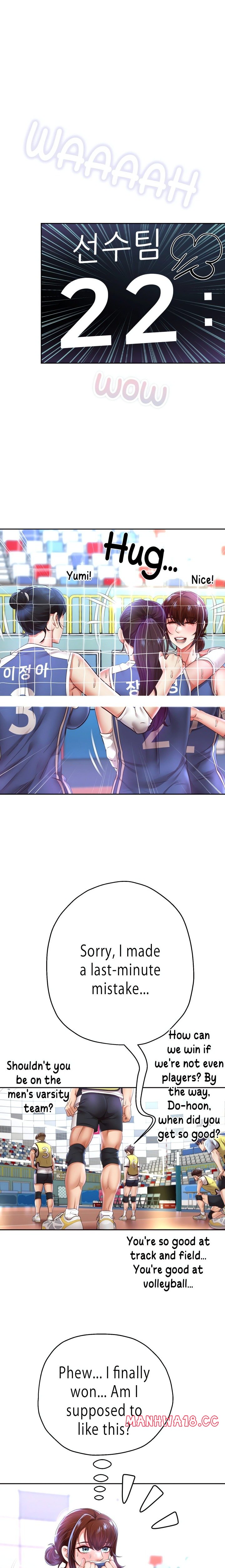 Reborn With A Big Dick! (Uncensored) - Chapter 81 Page 1