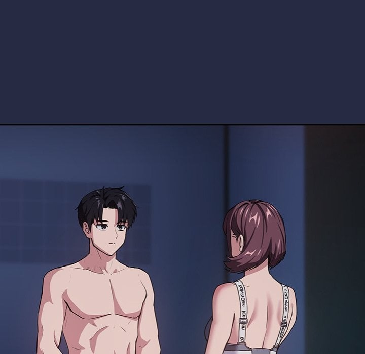 Dating After Work (Uncensored) - Chapter 42 Page 76