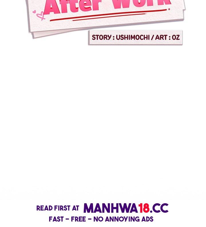 Dating After Work (Uncensored) - Chapter 45 Page 11