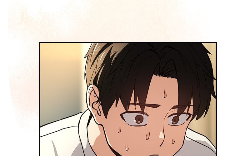 Dating After Work (Uncensored) - Chapter 45 Page 4