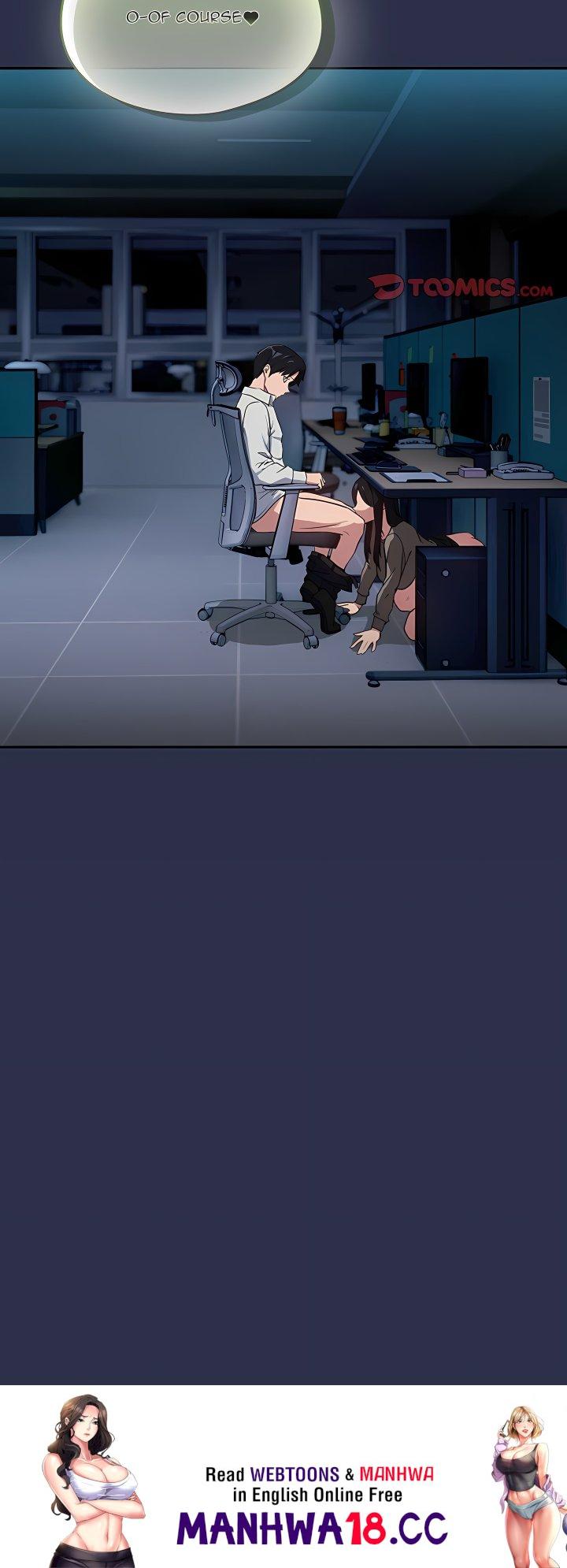 Dating After Work (Uncensored) - Chapter 60 Page 17